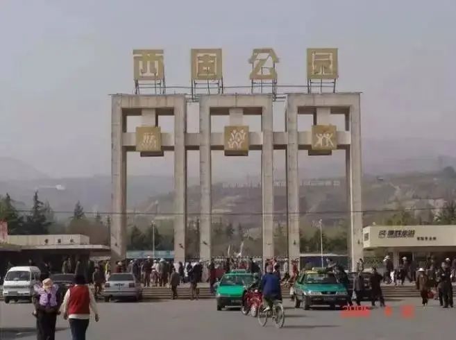 兰州已消失的地方,兰州被人遗忘的城市