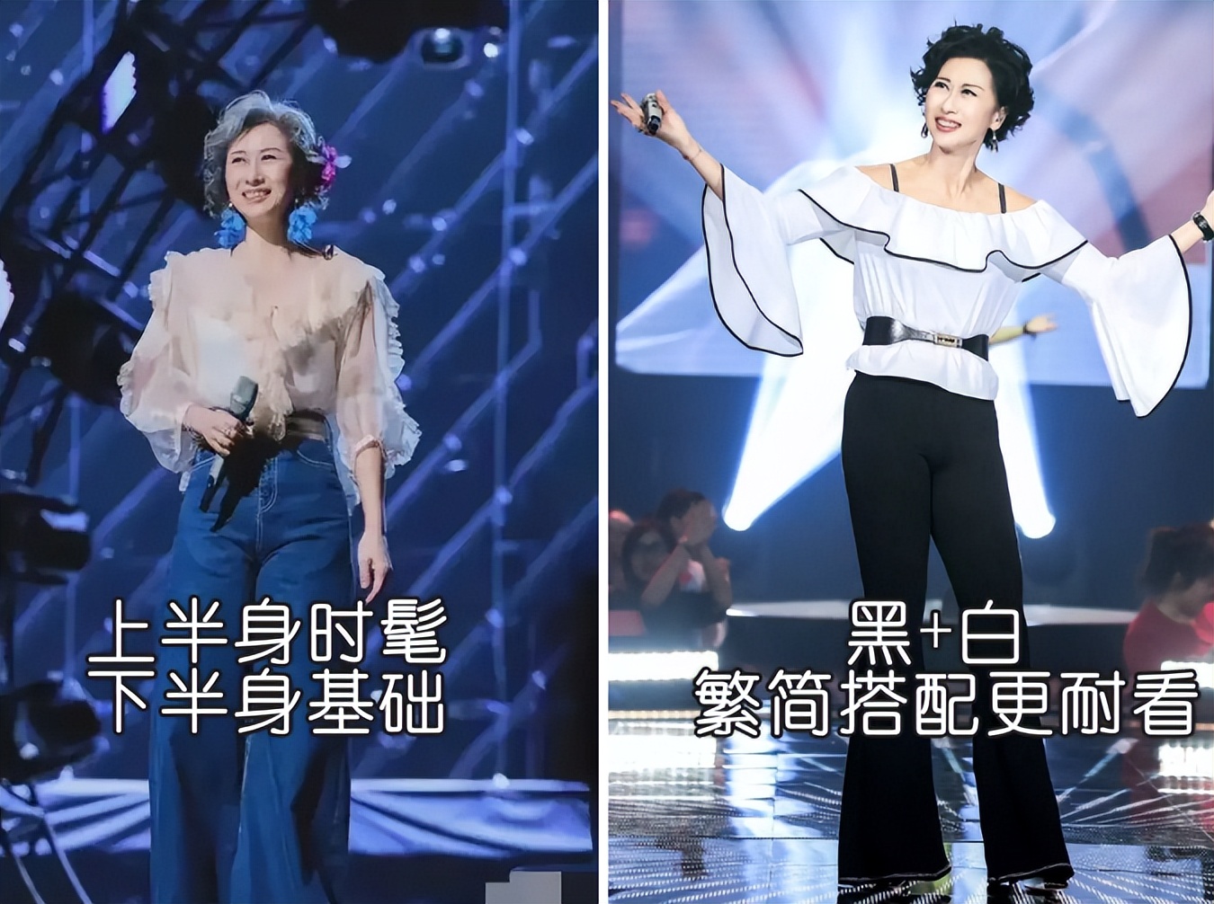 这才是奶奶辈该有的搭配,这才是奶奶辈的穿搭