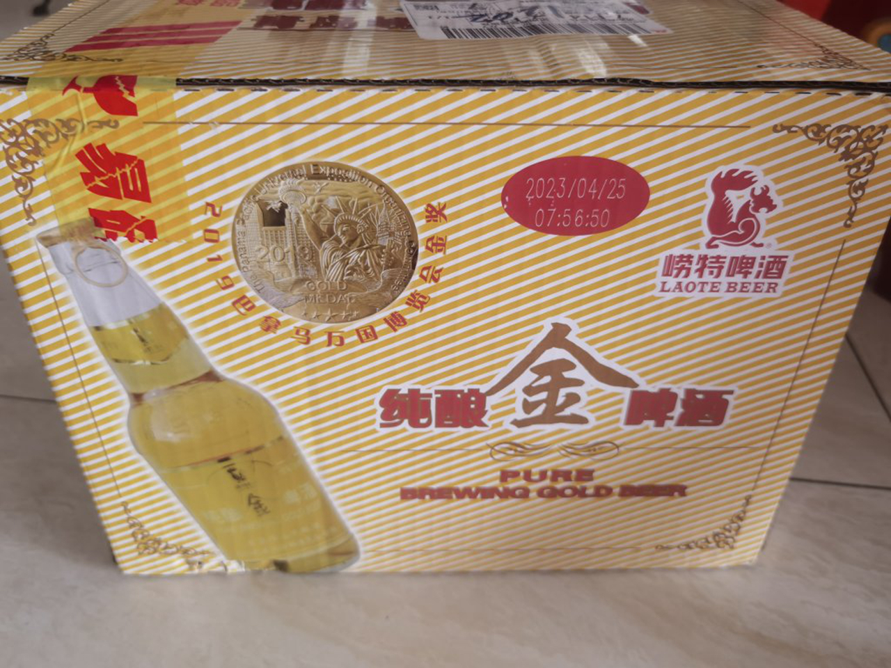 市面上好喝的啤酒排行,清爽啤酒超爽啤酒