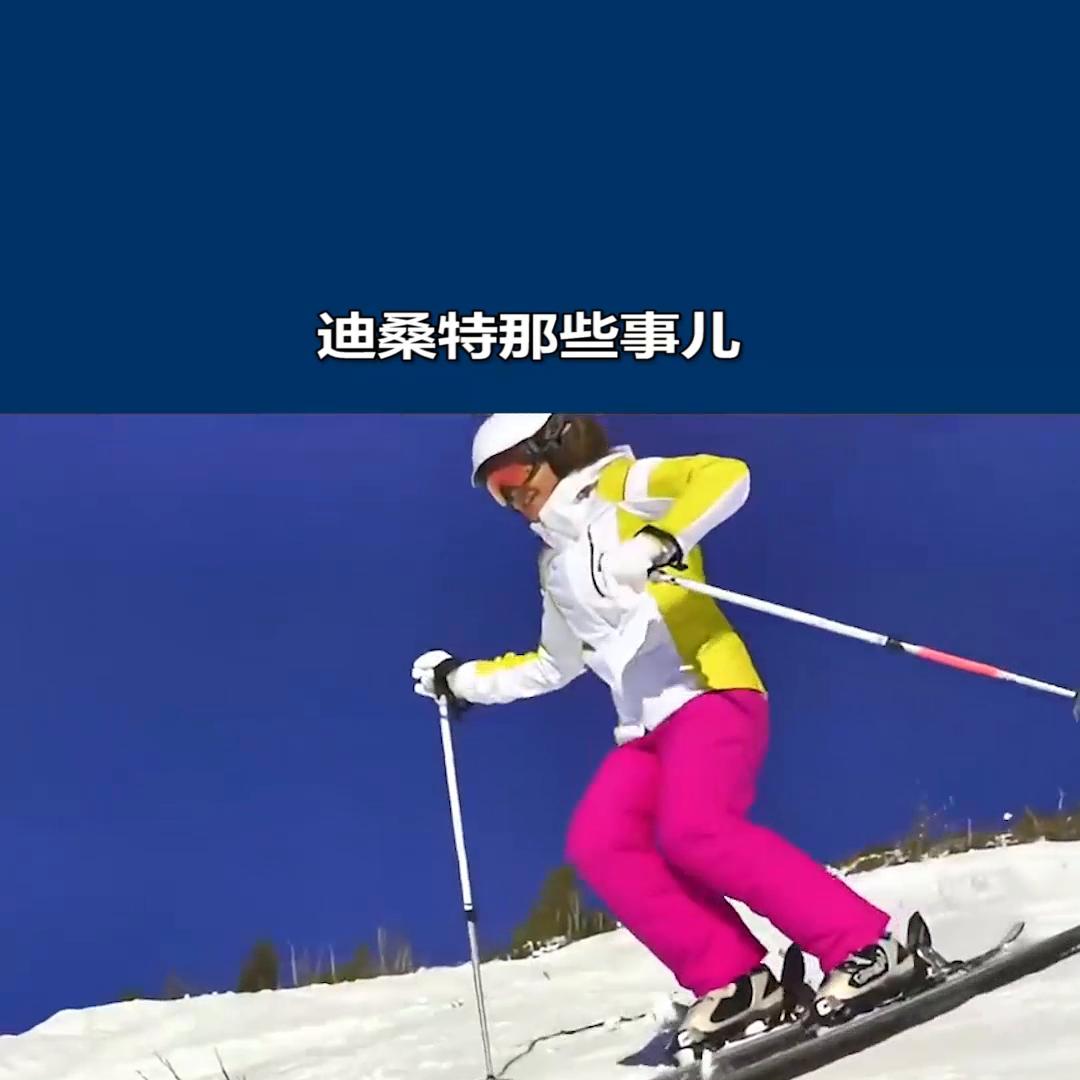 迪桑特descenterunning黑色鞋,迪桑特descenteskistyle系列