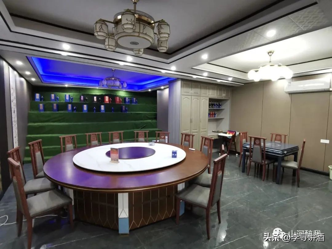 山河醉中国白酒,山河醉我