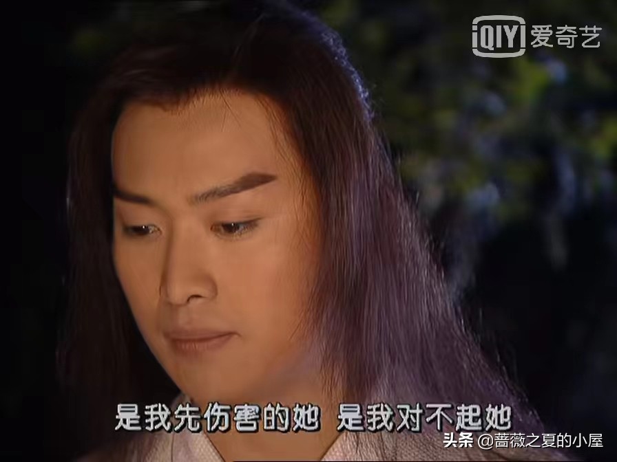 武林外史白飞飞沈浪朱七七图片,白飞飞追杀朱七七沈浪