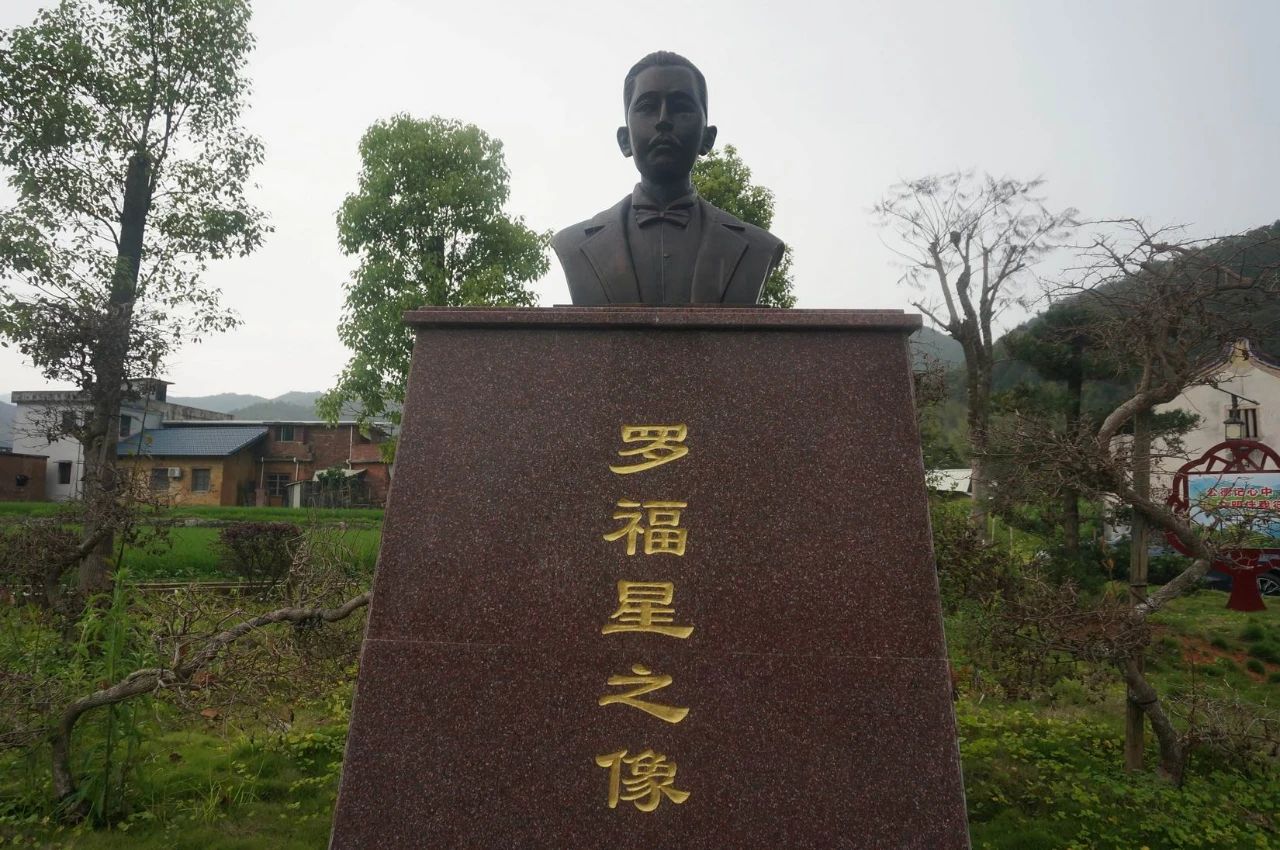 客家古建筑罗福星故居,客家府第古建筑