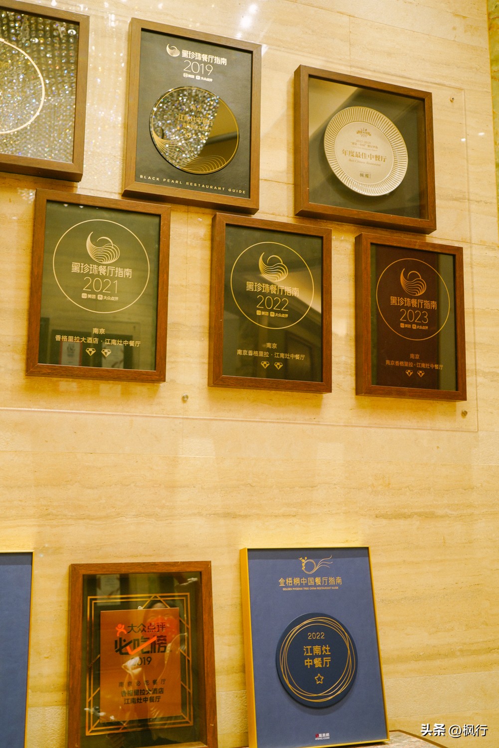 南京美食夜宵推荐必吃,深夜南京吃的美食推荐