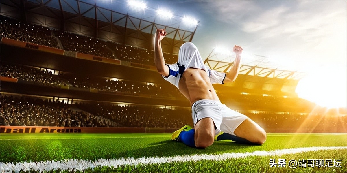 全球足球最受欢迎排行榜,足球世界杯赛事对照表