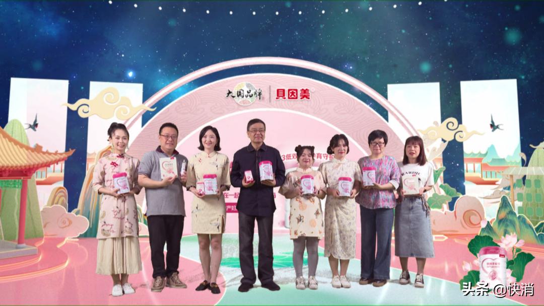 贝因美爱加升级版是哪里的奶源,贝因美爱加又升级版了吗