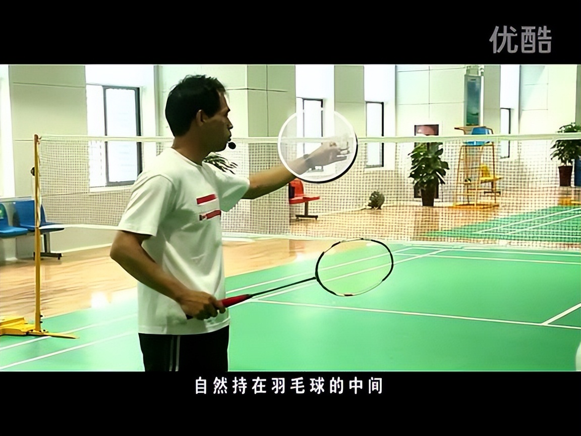 羽毛球视频正手发球技巧,羽毛球正手击高远球动作要领200字