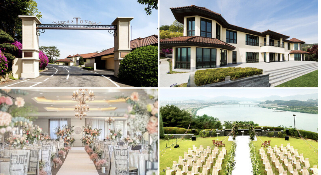 玄彬孙艺珍婚礼runningman,孙艺珍玄彬高颜值结婚名场面