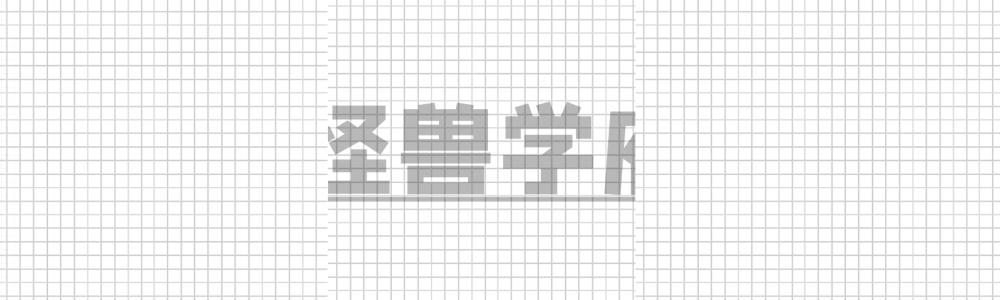 快乐大本营被停播是什么原因,快乐大本营停播幕后原因