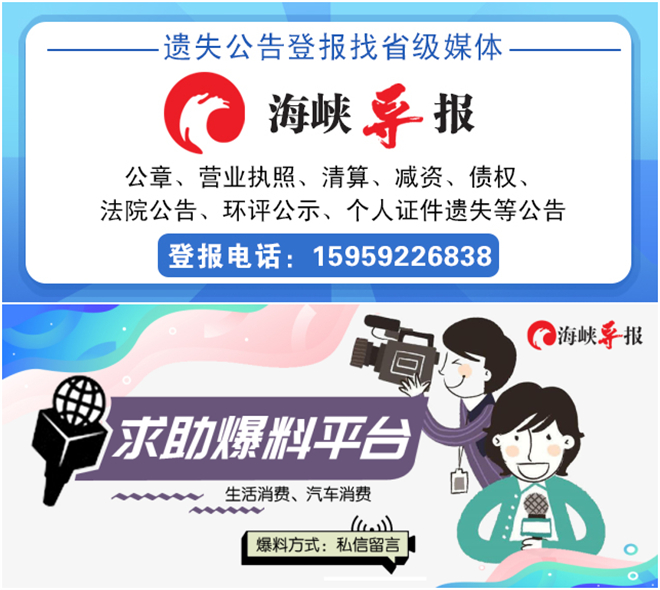 厦门新增学校规划,厦门又有一所高新学校要建