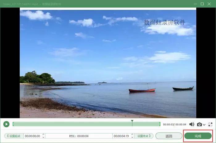 电脑上怎么录屏教程图解,电脑自带的录屏怎么录制精彩时刻