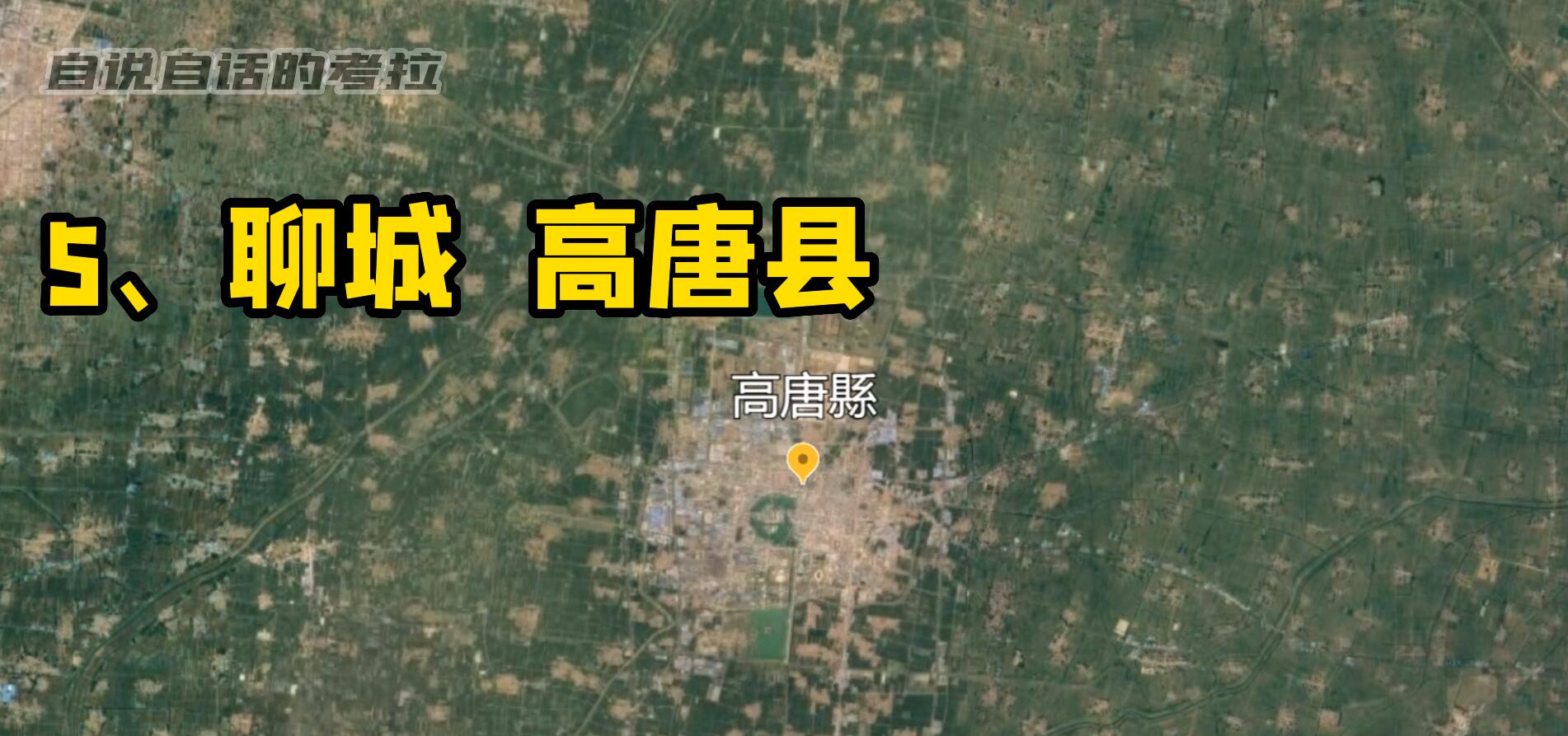 山东百强县区gdp排名2022,山东各区县gdp排名2022