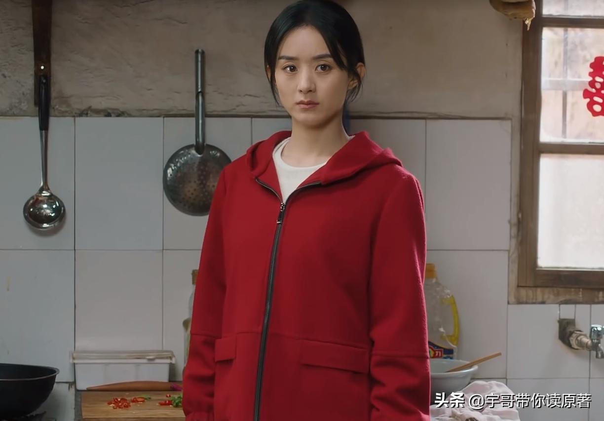 拜托导演们！多向郑晓龙学学，事实证明：现在的穷人就应该这样拍