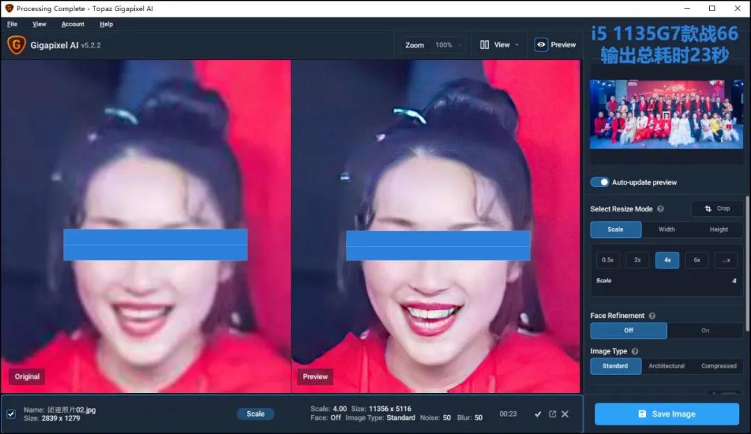 商务本选英特尔还是amd,英特尔hdgraphics4400和amdhd4800