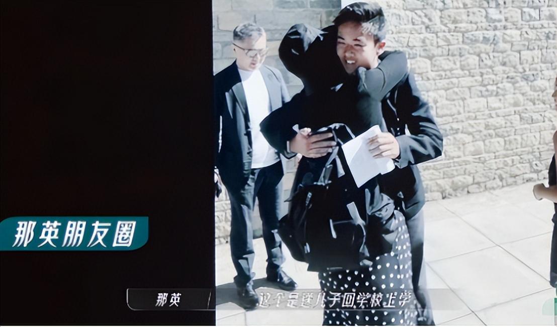 那英与孟桐哪一年结婚的,那英喜欢孟桐还是高峰