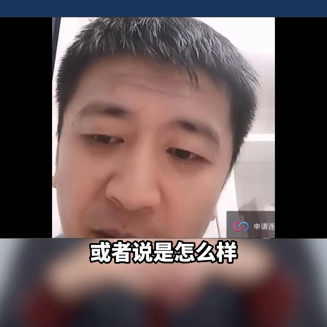 学翻译读了两年研究生，毕业出来找的工作还不如本科生？你...