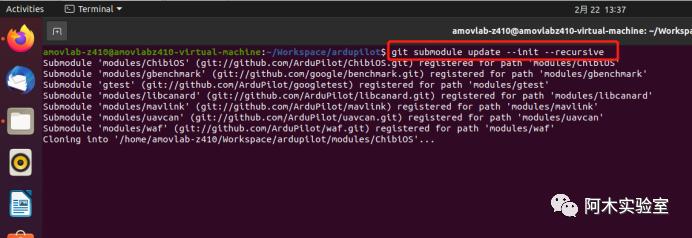 z410四旋翼无人机,z410-4b无人机