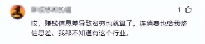 藏不住了！长沙私人影院被曝无底线：亲嘴、摸胸，女大学生随便挑
