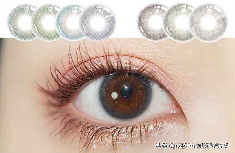 哪些人戴着隐形眼镜,适合长期佩戴的隐形眼镜