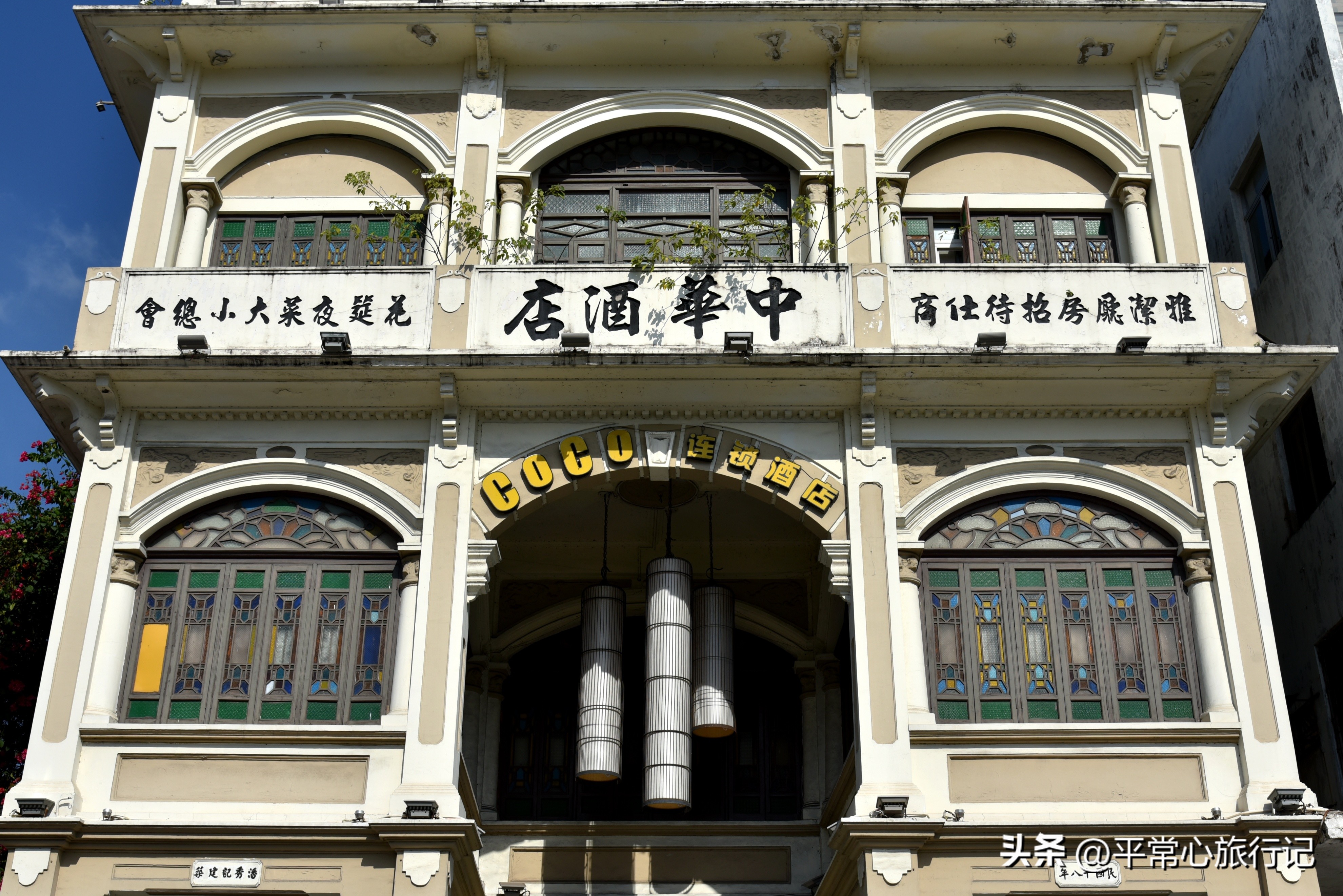 狂飙江门取景地打卡旧厂街,江门三十三墟街景点介绍