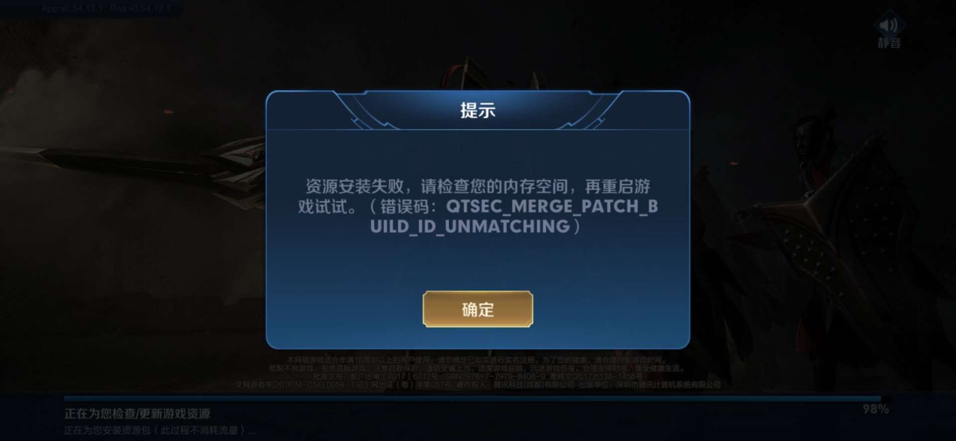 手机老是内存不足可以扩展吗,手机卡顿发热闪退是怎么回事