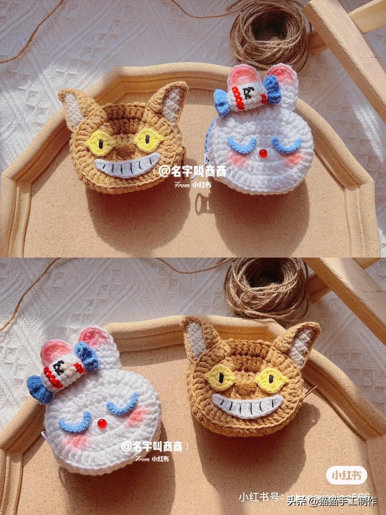 森系零钱包包钩织教程来喽，有图解呦