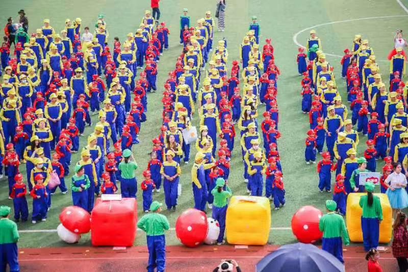 超级马里奥亲子运动会,仙桃超级马里奥亲子运动会