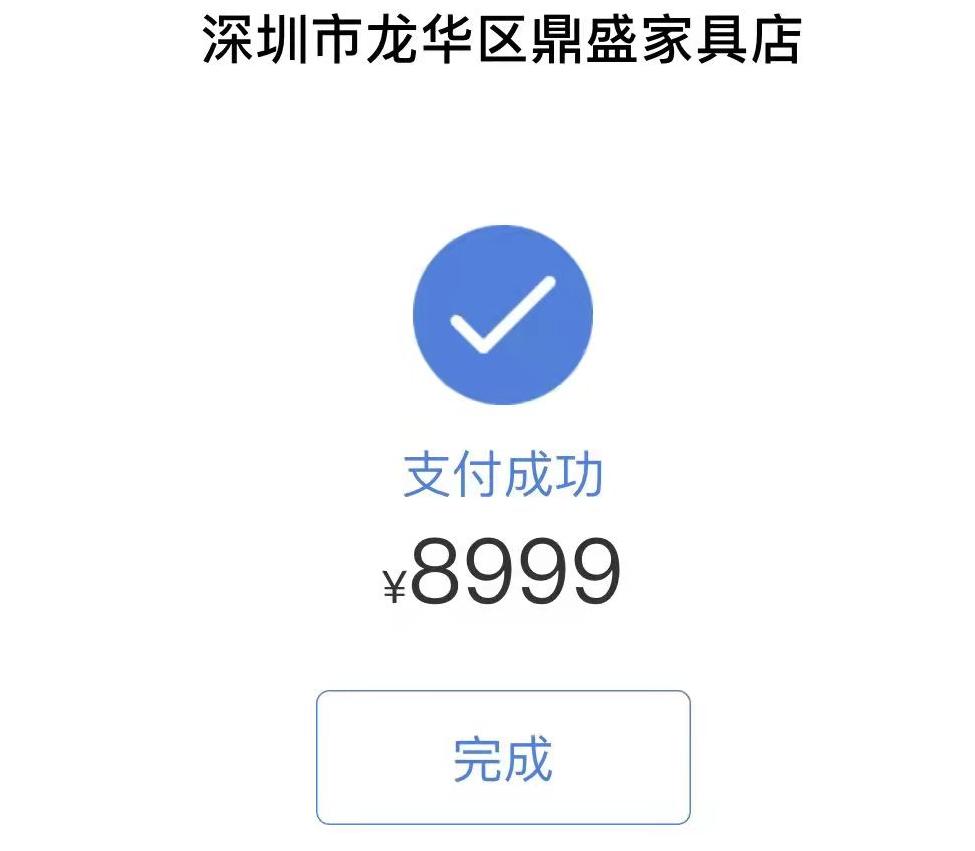 芝华仕头等舱真皮沙发烂了,在网上买芝华仕头等舱沙发靠谱吗