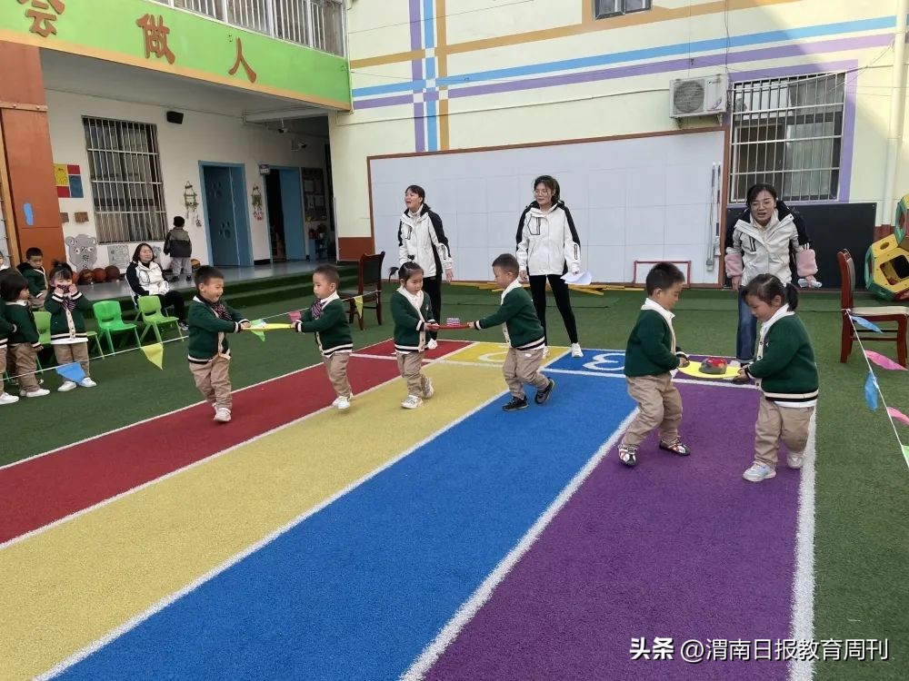 潼关实验幼儿园趣味运动会,上栗县第二届幼儿趣味运动会
