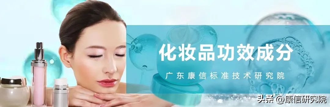 护肤品必知的成分表和功效,一分钟带你了解护肤品的成分表