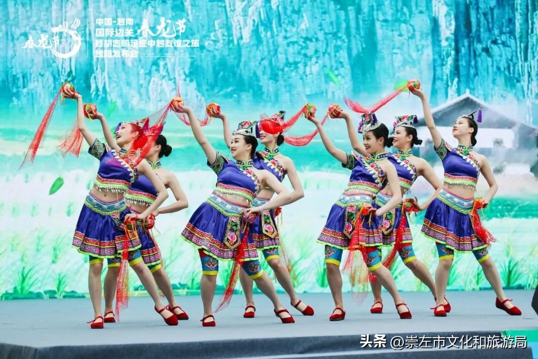 崇左元旦旅游攻略,三月三广西崇左攻略