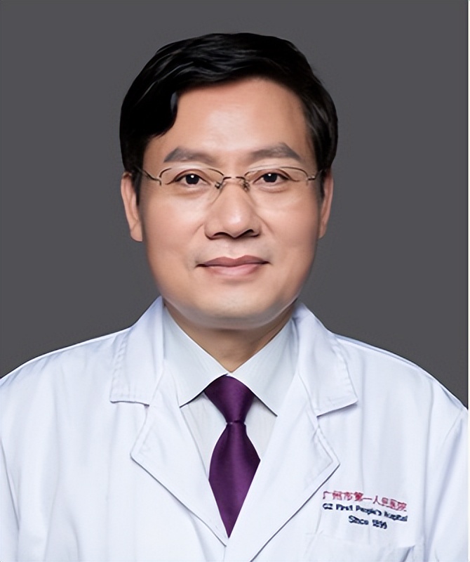 广州市第一人民医院知名专家医生（一）