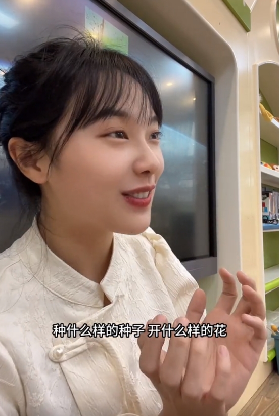 “挖呀挖”两位幼师:一个继续本职工作,另一个赚麻了,曝已签约