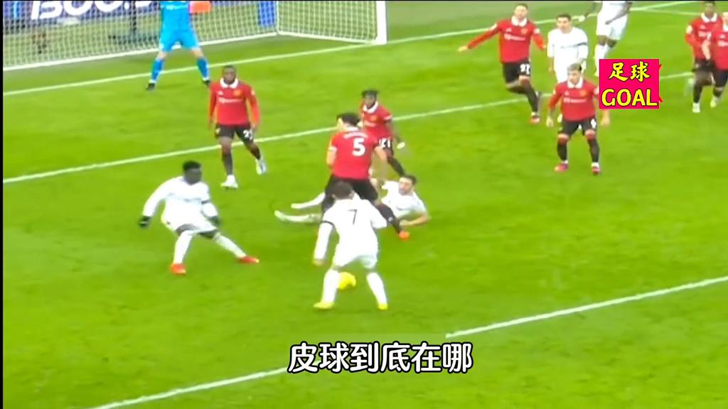 马奎尔名场面搞笑解说,马奎斯搞笑名场面