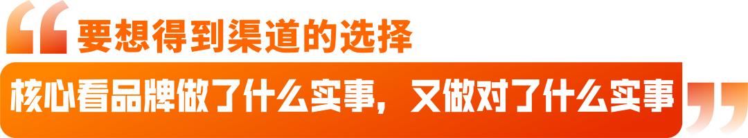 小分子奶粉好在哪里,小分子易吸收的奶粉