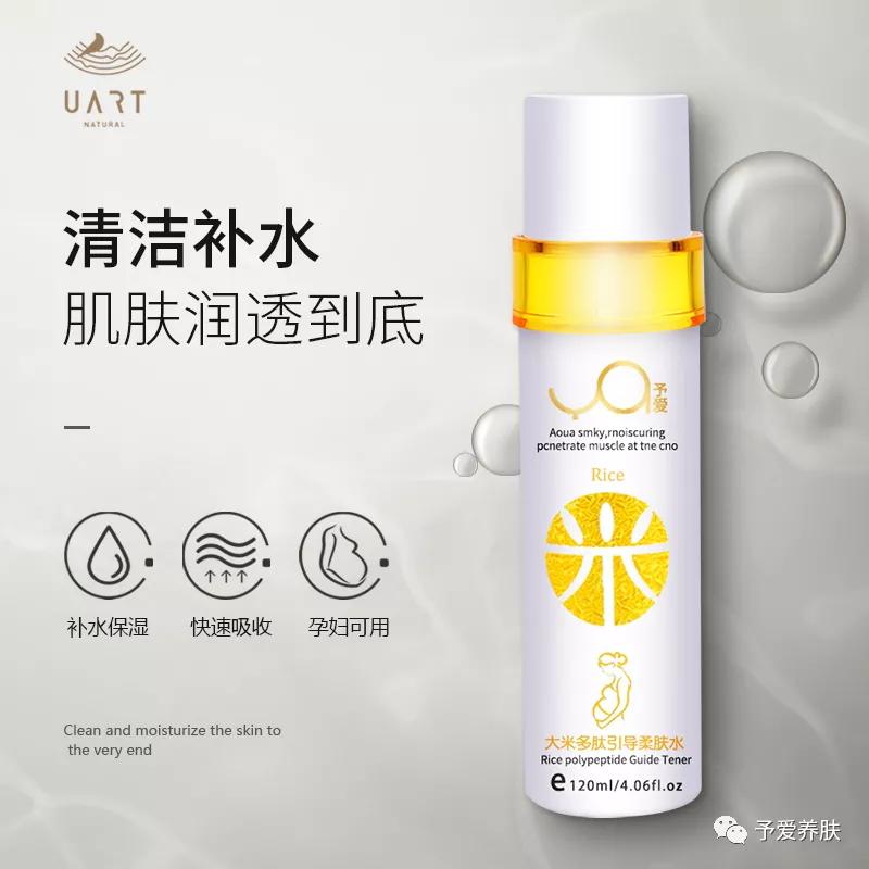 如何护理手脚干起皮,秋冬手脚护理方法