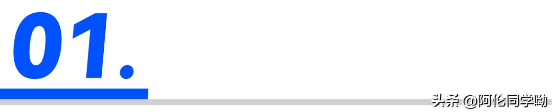 没懂保险知识,不懂保险知识