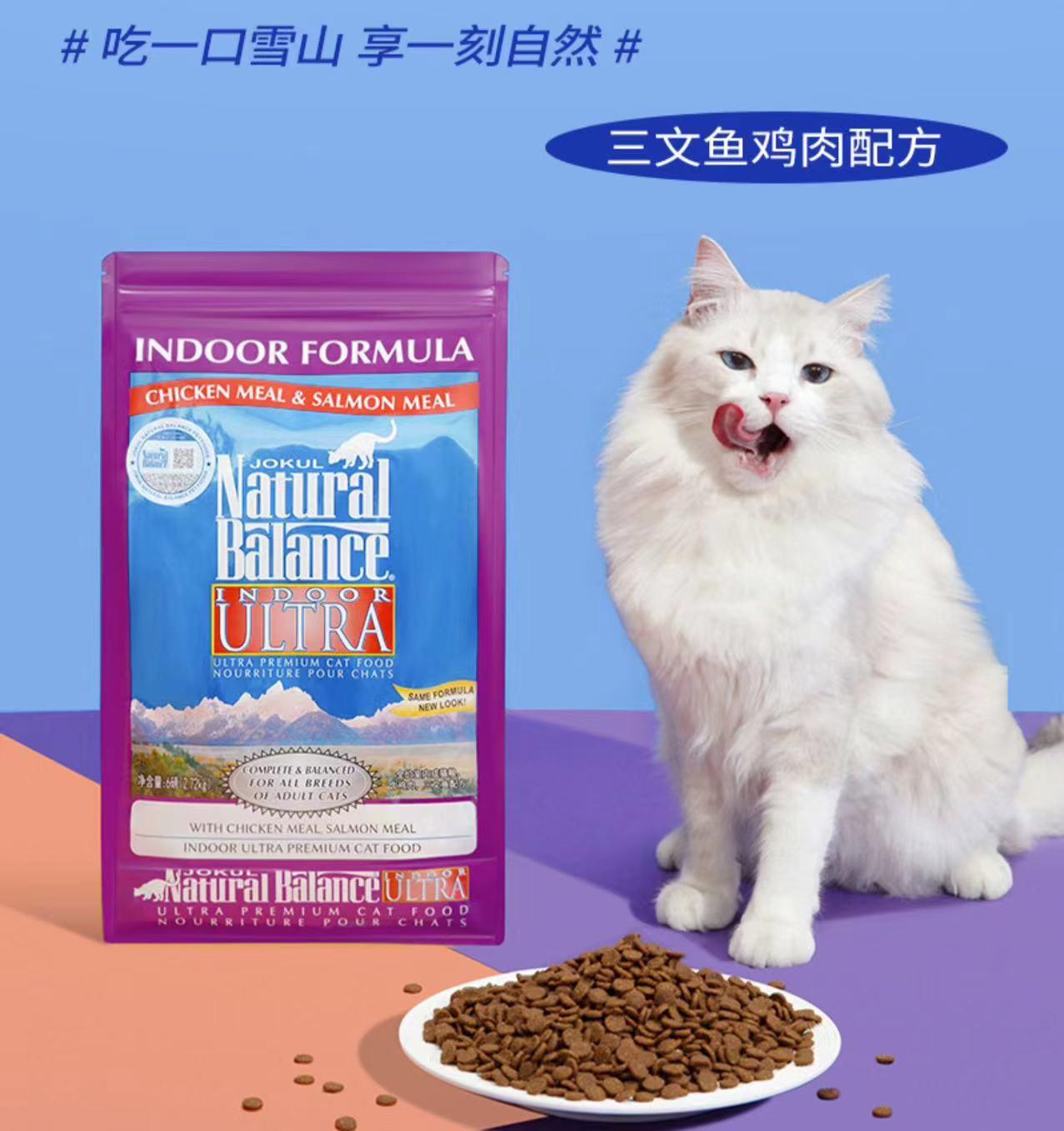 皇家猫粮是国产品牌还是进口,国内十大良心猫粮品牌排行