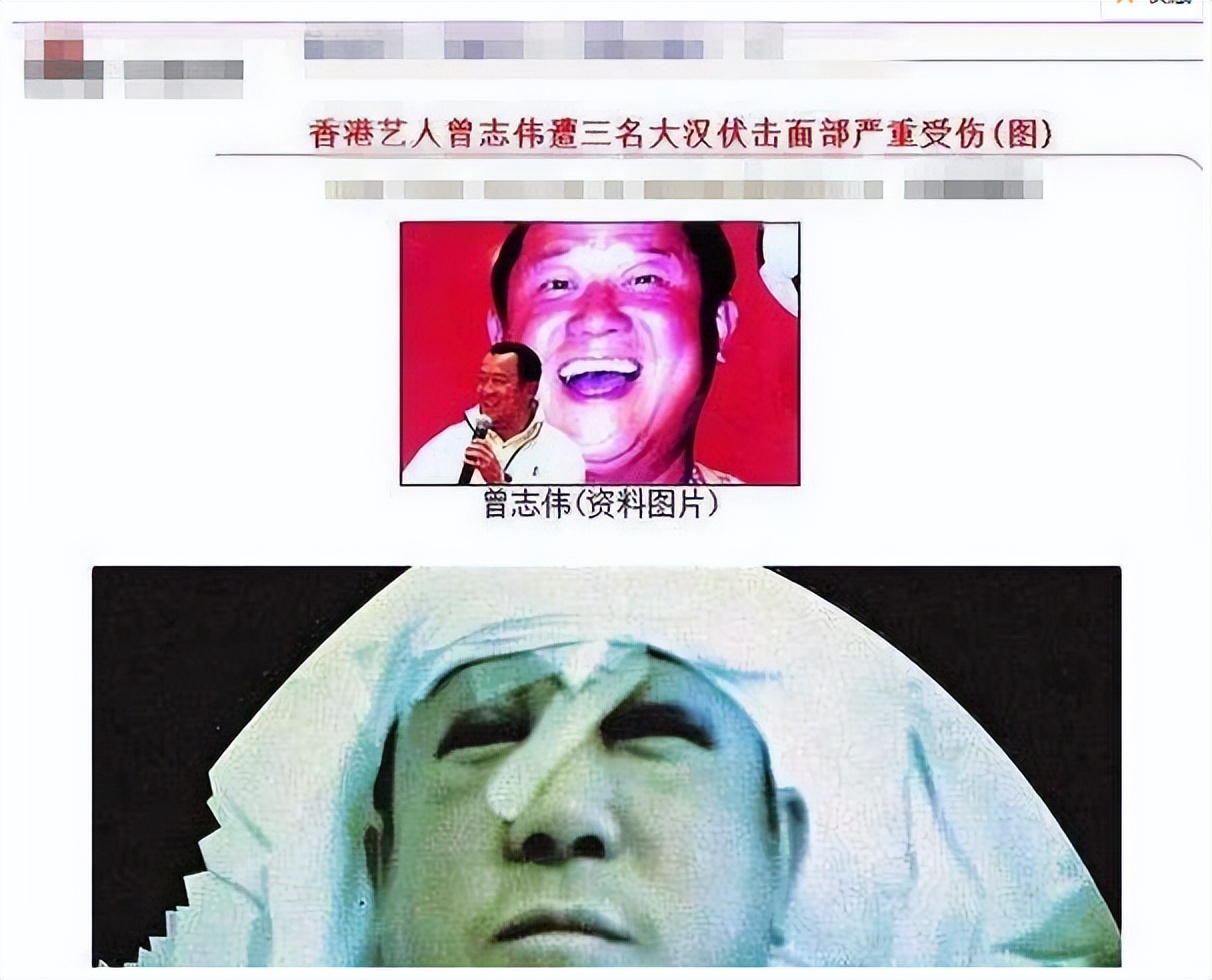 曾志伟有向蓝洁瑛道歉吗,曾志伟回应蓝洁瑛真实事件