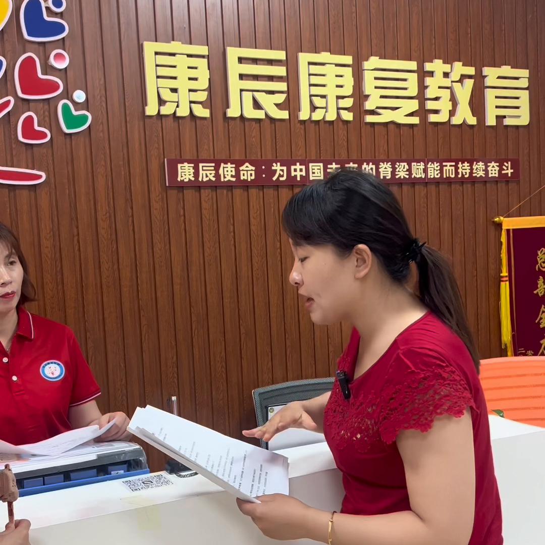 老师和家长微信沟通模板,与家长沟通记录内容表模板