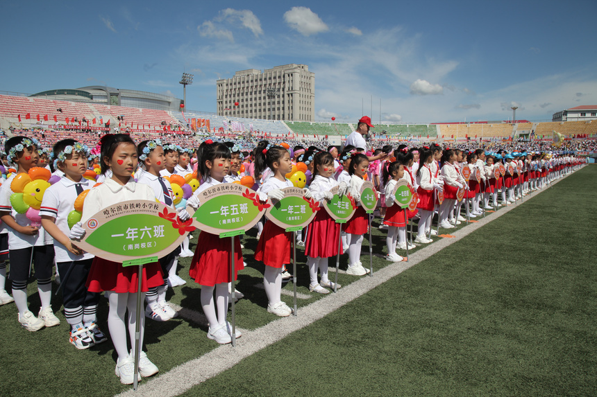 攀登吧少年,2022奔跑吧少年田径黑龙江