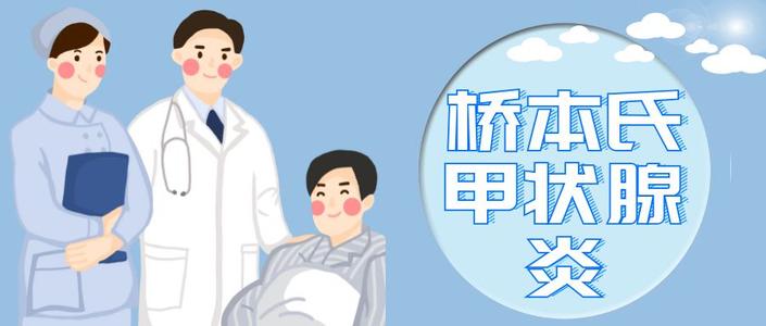 甲状腺抗体特别高怎么才能降下来,甲状腺抗体高能自愈吗