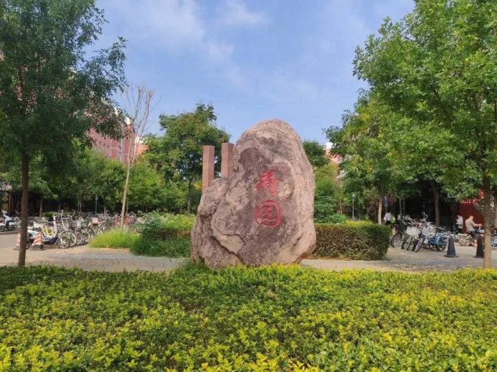 「郑大考研」郑大校园环境和宿舍周边介绍