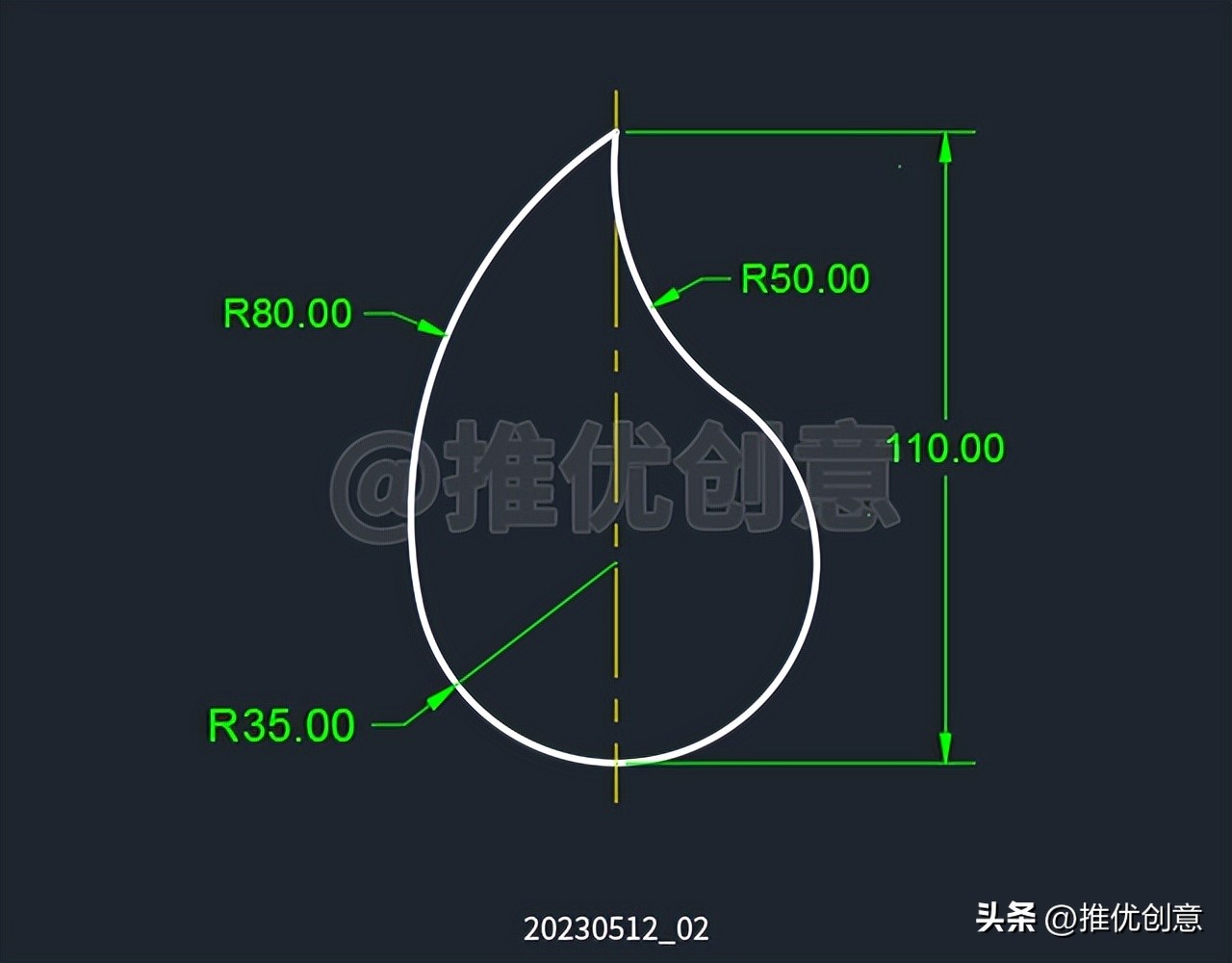 简单的水滴,cad制图水滴