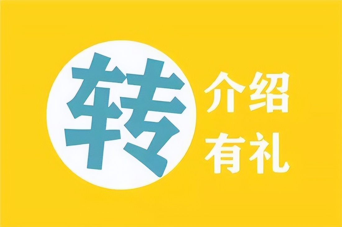 装修工人怎么找装修公司接活？有哪些途径