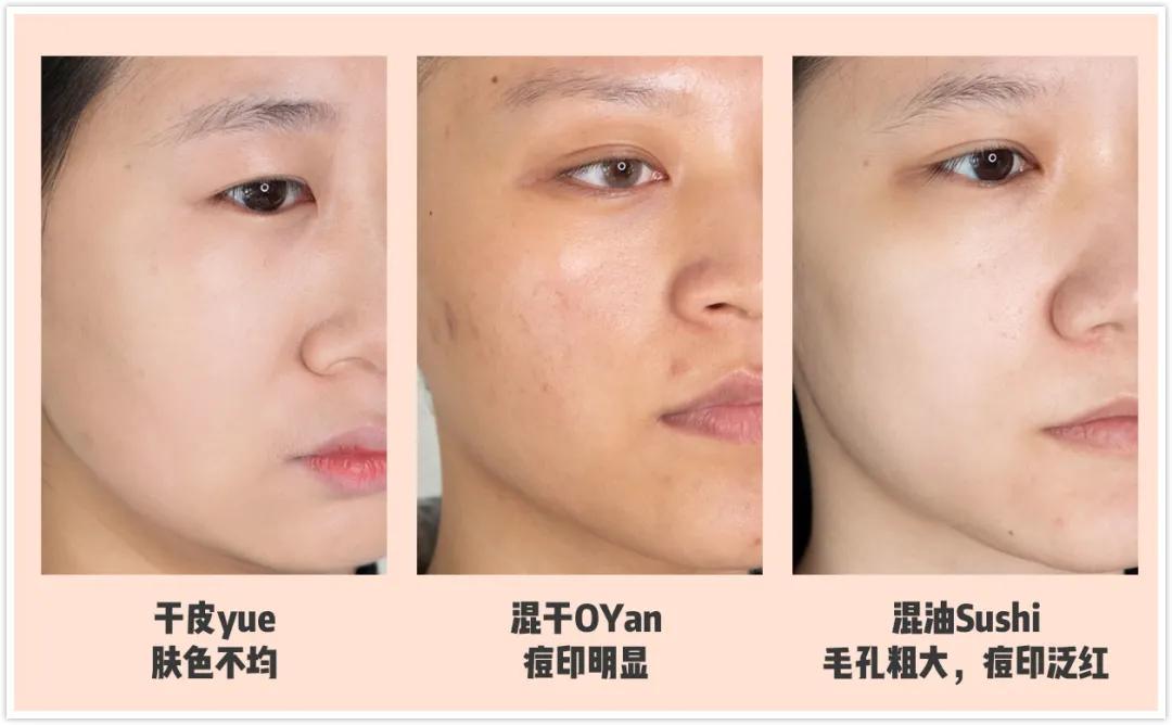 秋冬粉底液测评排行榜,秋冬粉底真实测评