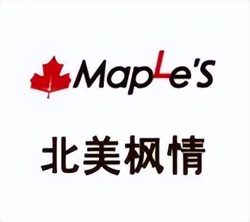 閲嶅簡姗辨煖瀹氬埗鍗佸ぇ鍝佺墝,鍖椾含姗辨煖鍝佺墝鍗佸ぇ鎺掑悕