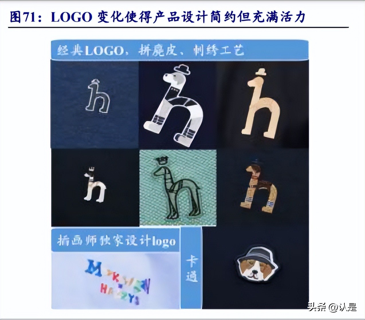 大国品牌报喜鸟高端男装高品位,报喜鸟男装如何