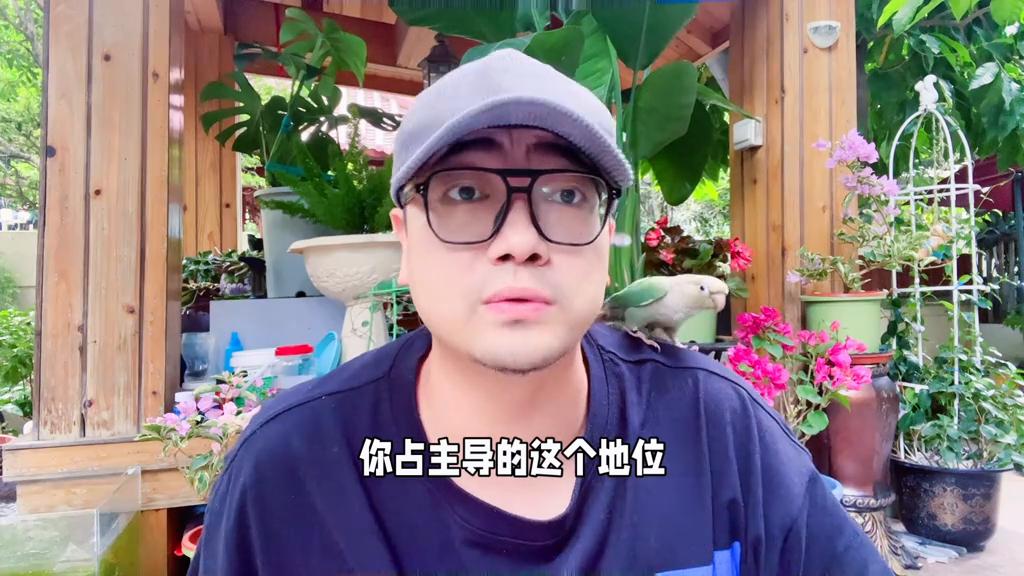 牡丹鹦鹉记仇的表现,鹦鹉记仇的表现