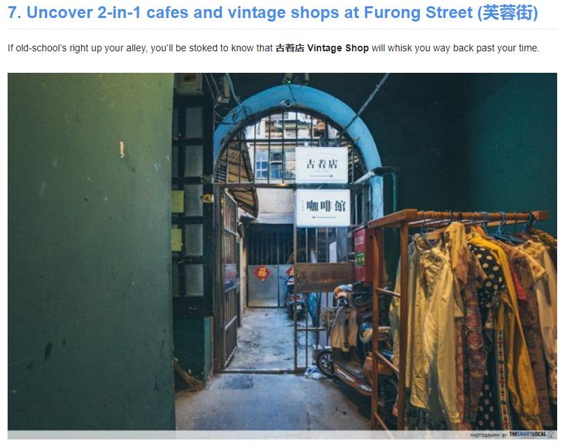 济南最有意思的景区,济南旅游必去十大景点推荐一下